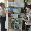 п.Тея. Поэзия, как музыка души..JPG