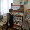 п. Н-Калами книжная выставка « Россия – Родина моя» (3).jpg