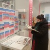 ЦОБ Символы России - вехи истории (4).jpg