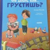 IMG-20251201-WA0020.jpg