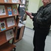 п. Тея Человек начинается с детсва.jpeg