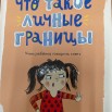 IMG-20251031-WA0061.jpg