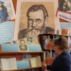п.Брянка Выставка Писатель-юбиляр.jpg