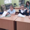 п. Тея. Книга открывает тайны (3).jpg