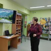 п. Тея Как прекрасен этот мир...jpeg