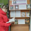 п. Тея. Король остросюжетного романа.jpg