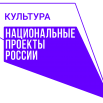 Нац проект фиолет.png