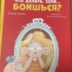 IMG-20251201-WA0021.jpg