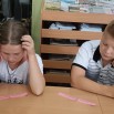 п. Тея Счастье там, где верность и любовь (3).jpeg