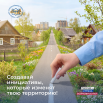 МСМР_текст_5.png
