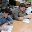 п. Тея Краевой диктант (5).jpg
