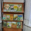 Н Калами выставка – обзор «Кладовая природа Михаила Пришвина» (4).jpeg
