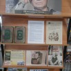 п. Калами книжная выствка Сын земли Донской.jpg