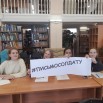 ЦРБ Письмо солдату.jpg