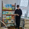 Н-Калами Как не любить мне эту землю (4).jpeg