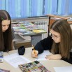 ЦОБ Понятие Детская журналистика. Особенности периодических изданий для детей и подростков (1).jpg