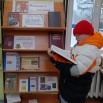 Тея великий и могучий (2).jpeg