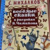 IMG_20260120_092150_738.jpg