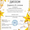 UwIAXHUeKKs278CqJam8s6LijsL57fWwrDVNbKnGEx-F9J39H0pOZ_w-tDy44p9j8KWmYjiupRpkxgrQ7aNnYDMF.jpg