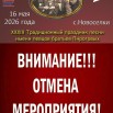 7Cc5bbmzDEINgBZwt6PPnXOPDz2ZdbaNx2DJ1leST2p1sfIjaUaLyRycNV8eKYO9NaBC6CMoQ4t5pjcsvlH_KH-G.jpg
