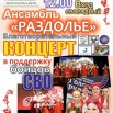 e7e9dcf6-e595-4bb8-9ffb-af7c132c16e4.jpg