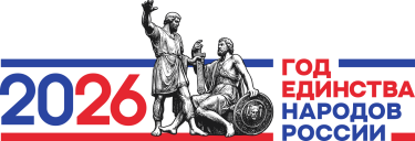 GENR_2026_v3.png
