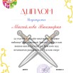 z2R93Iu2h04.jpg
