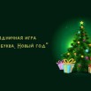HYnudTwUzg1K-5SZEjDE74WgmAt-pZJDrX8eduGctOIAVLFJsLb3kWgPOQYAL5_tXDTwwk34tI08kEsPu1hiKMGC.jpg