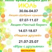 PoJY3BIrHa9kCfJAR85TVM9kMD-U-AmziLncjGHDbPwiZ_-RkRAJshroSbFW04YJZLGFH-MDhZRW65JLZEgK1Xhw.jpg