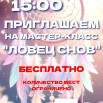 4sFzsAhiKXiDLrdy7xqwzYHr8gfPURtEE_e4meUhBDX3niy6aWJnW50UBwKUvXEfK4m_8m0taH6s0DPPG5CyYCQi.jpg