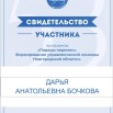 3aO7FpbyRpXQDJ6qiKRrc0CNEP120k3raeHE_IYWzezVVZqzO0nn9A-MPJi8YtANiVxYEzI-ETTJB3rPkRVkP-cO.jpg
