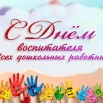 mlWrBcDJB1WF_LtTJwaqhSqZztpdQ7nVS079qDPv_SzXliQZxro32C0twiMyIAX2ZvzxybKjjfngsuw8RAE8BnXP.jpg