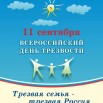 T9b3FEvR14U5zOuct6t3coGN3yWN8m1eRkFgpUgEiD7UJal4m6rSEnM9Beiue9gpzVwaJ53vMxtTnjED1Tz4KNcp.jpg