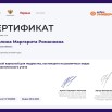 LgpmOlxZGnplBPGGs9Vlse-ehT7i-AGGmWrKOaqY_F0Kop-LariyUazUifWURZr2V_9WCNMDo8N27UwGql-E2UrS.jpg