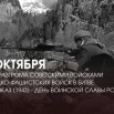 7l4TgCSzUgOV45geeCs9qgjhmLYYp4HjPpnNt1033-C8EV-ipGk3Ysbb43_KPWWO3mQ1sF7SVn2u4EDQrD_zRSJH.jpg