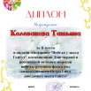 Sl2gTNyI3466eWqIdpG6V8mb9lGoC8CQ4S8WdKtu_WfPoR361bv4MgFeGBf8MjN-3FK8AuRBh_ZPU2ZlXKmUIXz9.jpg