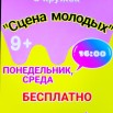 c48ITFWQQACs-NqQlk__wMWetCDlaFS8zxfA75X5ykt4ckpoxIjwHA2SQkNdb3Th8PBgtzIwLd-tQmJO3L01TsP6.jpg