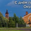 3b_23XzV_OriPNcPW09N7qD2p1Y7GvQy2MiO82RSJxSqXWIPJidM61cCynLWtVH6qcPY_1ipwrJ3OKYvMtVGUEB7.jpg