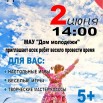 7xdZPtoa3xQF7oI50V7qdDQAygmmlJqCfWEcuiqAi-lxYMlQJzjdcAaCTOBuaum09Mib2yx6z62sAN7Ea-lF-aS4.jpg