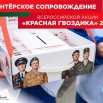 FIgR4jKWYcID8ZmmzMLNFB0HS-7mbTNMnOFC9Xnb5poQVGAi6ZTtF9wl0UTvxyR6Wz1J9Ls3PsaDjMdJTerbi6ta.jpg