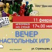 wERHorp4oE7TU6gA3Cm7ZhjDE5aVO67TLMUWedwK7R5_9uCpY0cmTAc4vib3kOiYz3vSsQPSpoNXaD8t6XTvabKG.jpg