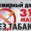 9GIin-6sH84.jpg