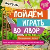 iXSWzM5bG3Hiq3CiXRowR2wMkmQUPqylKFu51gq0bWLuAXjiDmvHnol2Ox1a034tZlIjjlF62EmNNaPvmUu2ScLZ.jpg