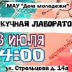 QJVNiSNcnCLKgu2i46FYQjZXVlA0VS6WilOzOFc3aU8WN7cvOR_EI6z498rMfWlp6zOCFvJ4QBWDbbeVo8aPCyQ8.jpg