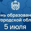Xwj7mQbckoqus_Lcl9iSP5C8czpn7fotOKi76hs_qlDRNCDF63_qoP9Z0jf9VJDbA3XduiVhbAmvWo_opW_ANOZX.jpg