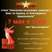 sT5Fpf6KZrQ8VR3X_MIEVEtzjQAw1NpXEdMF46Bu4bSO3RFlkt_aup_2JWfXakQC1JAl15AYAJTan1TsKgvA16TR.jpg
