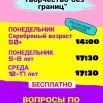 WWJSTdP9_sOnW5JE9myB8OXxU3QIfYYsrcJ8GdGEhTeb328dkC-YEj3PnZOy4r-9rJKXgBALynlLSrUVwAzdaGy3.jpg