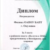lQQl5dTo3y4VifyUJfGSrfGdliR_hA93rsSd22TdUxKbE1-423LfYb2CfD8ukX3VreviSZwbT_TFES3N7uFGqBWA.jpg