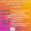 OgPNiqYpR-shMkHck3h_bRhfVNHG8esB-VUUE484kNmm03zAsu1kvZo2MKscpK4DI6VUYSkSh7Xh9vBep81n-ZLI.jpg