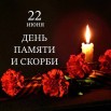 OnlFSu08G6g8BIc7ymz5xjZb1pZXyXGexQQzXaFW-7DvLR6Ww-ndLfabdY8XNE6qo7ZMCa0Sa6PY1PFos8NjtyyR.jpg